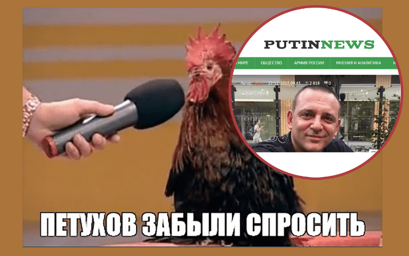 “Слуга народу” хоче скасувати перехід шкіл на українську мову з 2020 року