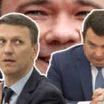 Темна сторона Офісу Президента України: корупція, рейдерство і ручне управління силовиками Богдан Ситник Труба