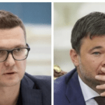 Баканов назвав Богдана "смотрящим" за корупційною пірамідою у судовій системі: з'явились нові "плівки Труби" Баканов Богдан