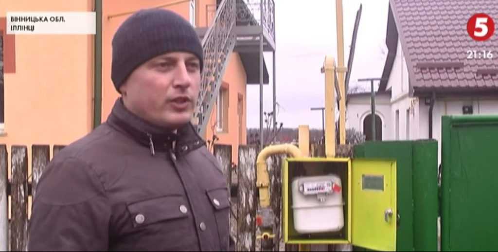 Гроші за повітря: скандал з платіжками за газ набирає обертів на Вінниччині