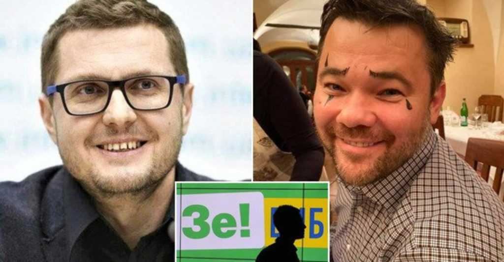 Нове СБУ “кошмарить” київську владу. Використовуються корумповані судді – Бондаренко