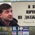 Зеленський під прикриттям паніки готується злити Україну Росії 0610f63041