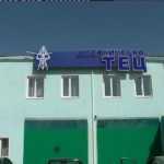 83454906_1486319688190670_7510105227383537664_n