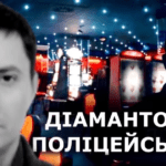 Евгений Шевцов 2