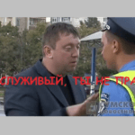 Иван Боршош