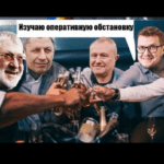 Блогер показав що критичні об'єкти не захищені та звернувся до голови СБУ Баканова Баканов Суркис