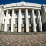 Ігор Молоток, Сергій Лабазюк, Сергій Рудик і Антон Поляков увійшли до складу групи "Партія "За майбутнє" 885810_2_771x517