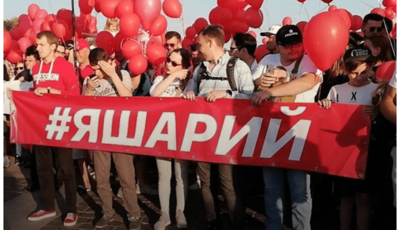 Терор червоних кульок. Як Медведчук та Шарій розкачують ситуацію до громадянської війни