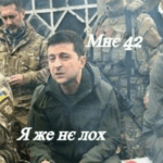 Зеленский молчит: Иран заявил, что уничтожить украинский Боинг было «правильным решением» Зеля