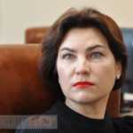 Венедіктова поскаржилася, що зарплати в 38 000 грн не вистачає для утримання домашніх тварин Ірина Венедіктова