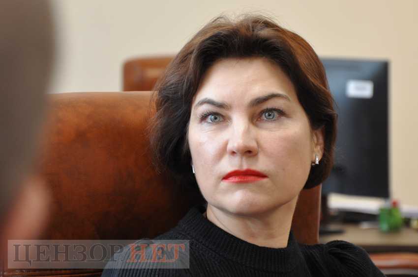 Венедіктова поскаржилася, що зарплати в 38 000 грн не вистачає для утримання домашніх тварин
