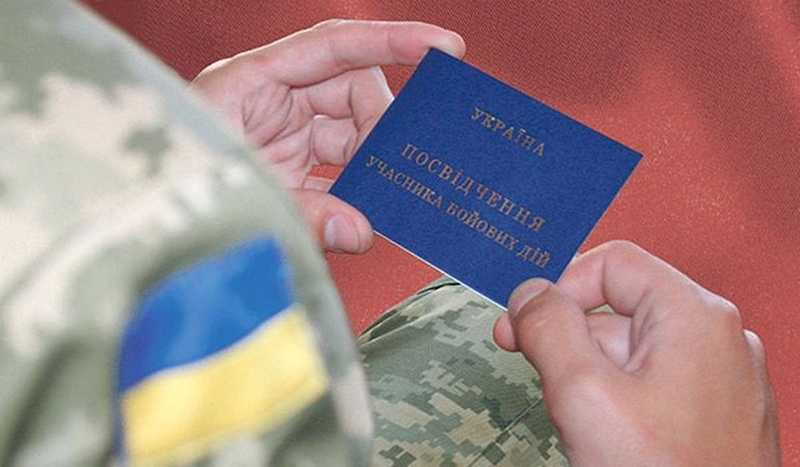 “Я тебе туди не посилав” і “мені за тебе не платять”: що робити ветерану, якому відмовляють у безкоштовному проїзді?