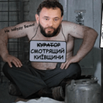 "Ексригі, антимайданівці, корупціонери" - блогер розсказав кого "слуга" Дубінський веде на місцеві вибори по Київщині (ВІДЕО) Без назви-1