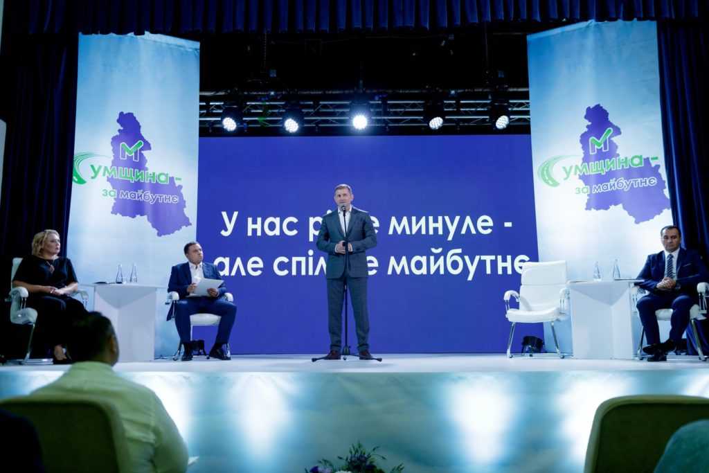 Ігор Молоток: політична партія «За майбутнє» йде на місцеві вибори 2020 року на Сумщині