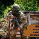 Опасные связи «Зброяра»: кто продает оружие украинским военным maxresdefault (2)