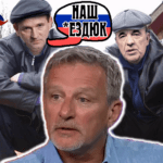 Пальчевський знову намагається обдурити киян фіктивними рейтингами від контори "Рога і копита" Основная