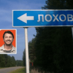 Чому я не буду голосувати на виборах до Київради та мера за Притулу Притула главная