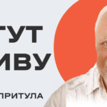 Притула заявив про плани перенести столицю з Києва. Може в Збараж чи в Бучу? я тут живу