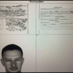 Андрей Пальчевский российский паспорт