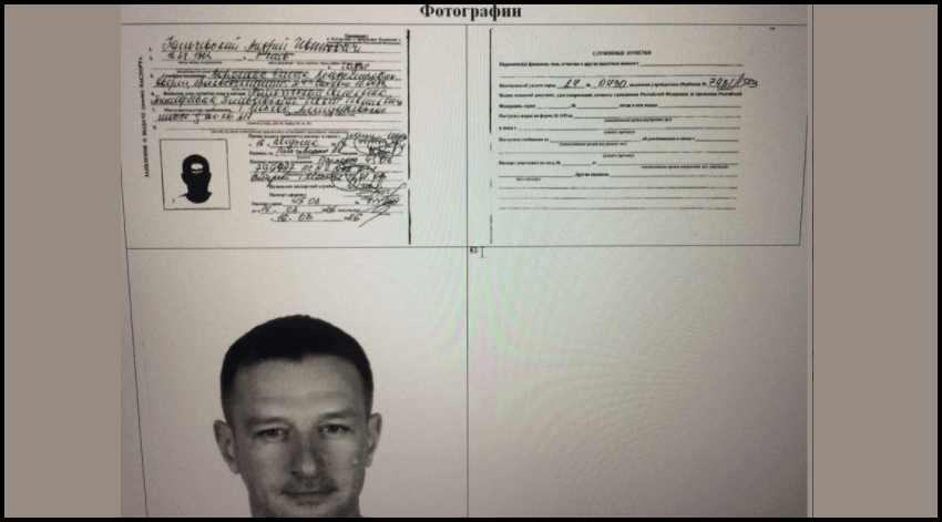 У Пальчевського російські паспорти. В 2000 році він був військовослужбовцем РФ. Документи.