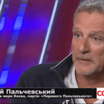 Андрій Пальчевський