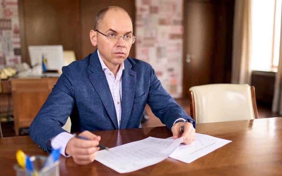 Максим Степанов и его бездарная закупка