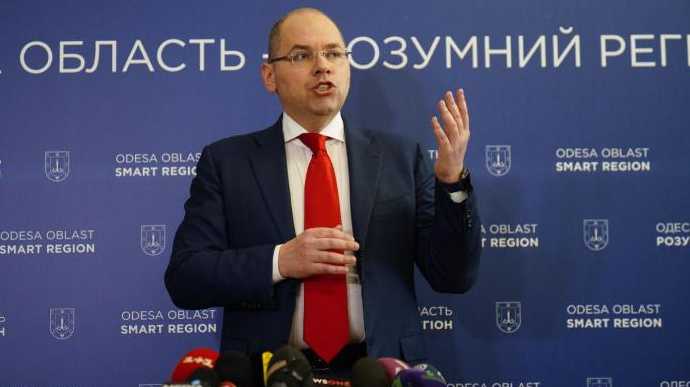 Чи скасують локдаун?