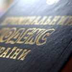 У Раду внесли законопроєкти про колабораціонізм: хто підпадає і яке покарання чекає пособників РФ в Україні 5__large