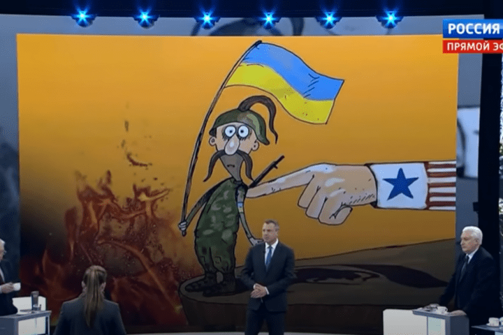 Нічого людського. Дегуманізація противника як прояв гібридної війни