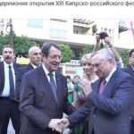 Агент Борыславский. Кто продвигает «православие головного мозга» на Кипре agent-boryslavskiy-kto-prodvigaet-pravoslavie-golovnogo-mozga-na-kipre-3