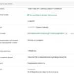 dva-zalozhnika-i-oruzhie-dlya-kurdov-afera-savina-kalashnikova-1