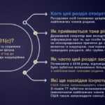 gosdep-ssha-udaril-sankciyami-po-byvshemu-oligarhu-vladimira-zelenskogo-1