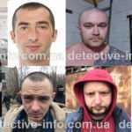 KlanAmfa разгромлен: ликвидирован мощнейший наркокартель «вора в законе» Умки (+видео) klanamfa-razgromlen-likvidirovan-moschneyshiy-narkokartel-vora-v-zakone-umki-video-1