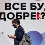 На что используются деньги со спецфонда COVID-19 и какие нарушения нашли эксперты kruchu-verchu-na-chto-ispol-zuyutsya-den-gi-so-specfonda-covid-19-i-kakie-narusheniya-nashli-eksperty-ukraina-kriminal-naya-1
