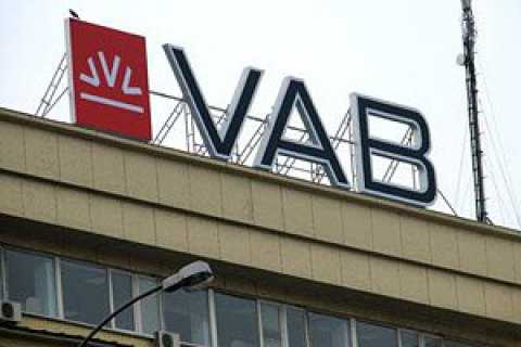 НАБУ повідомило про підозру ще 7 особам у справі заволодіння ₴1,2 млрд. “ВіЕйБі Банку”