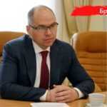 Нова стара тактика МОЗу: плати китайцям, бреши українцям nova-stara-taktika-mozu-plati-kitaycyam-breshi-ukra-ncyam-ukraina-kriminal-naya-1