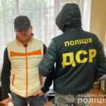 Поліцейські викрили двох кримінальних «авторитетів» у поширенні злочинного впливу: один із них – у санкційному списку РНБО pol-ceys-k-vikrili-dvoh-krim-nal-nih-avtoritet-v-u-poshirenn-zlochinnogo-vplivu-odin-z-nih-u-sankc-ynomu-spisku-rnbo-ukraina-kriminal-naya-1