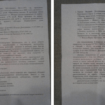 v-dele-ob-ubiystve-sheremeta-sledstvie-poshlo-po-sledu-belorusskogo-diktatora-video-1