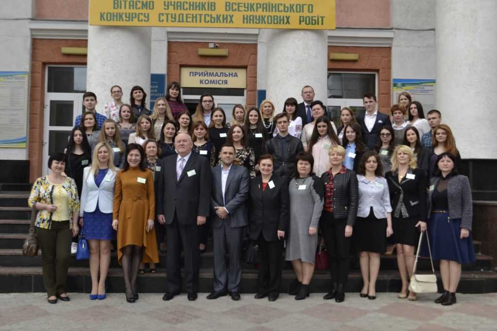 Участь ОДЕКУ у Всеукраїнському конкурсі наукових робіт зі спеціальності «Економіка»