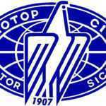 Богуслаев пытается блокировать собрание акционеров «Мотор-Сичи» boguslaev-pytaetsya-blokirovat-sobranie-akcionerov-motor-sichi-1