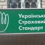 v-smi-prosochilas-informaciya-o-svyazyah-finansista-andreya-shtafinskogo-s-dnr-1
