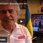 Любите не себя в футболе, а футбол в себе! Screenshot (8)