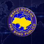 Борис Баум - близкий друг Кирилла Тимошенко и участник лужниковской ОПГ теперь на "Миротворце" 5aaa6624-be7526af502bc0794cac9a53ca76a07f