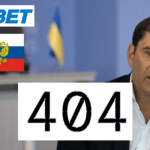 б баум 404