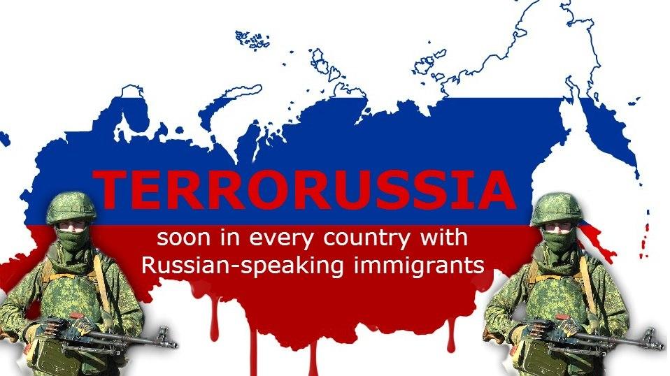 Россия: империя, несущая холод, невежество, смерть и разврат