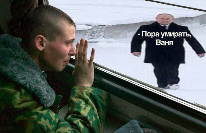 «Нет могилизации». Движение «Весна» объявило всероссийскую акцию протеста против мобилизации