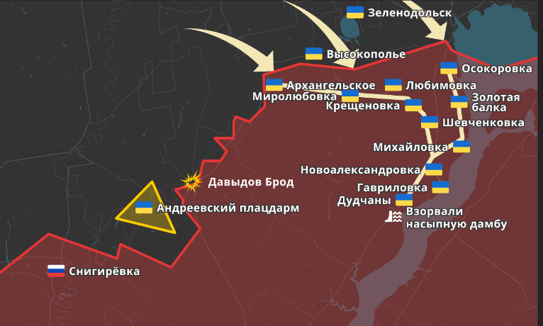 Давыдов Брод, Дудчаны, Великая Александровка – освобждены. Российская оборона под Херсоном рассыпается на глазах.