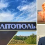 Мелитополь. Мощный удар по базам - уничтожены сотни оккупантов filestoragetemp-2