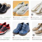 Буфер обміну01