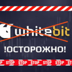 whitebit-iotz-960x539